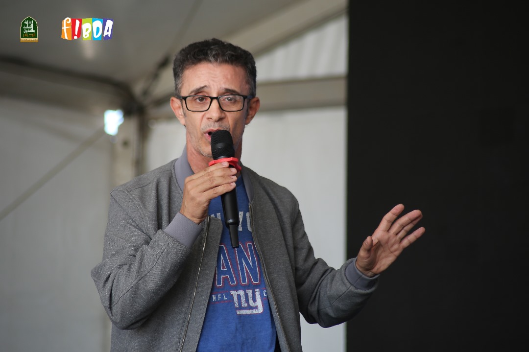 La bande dessinée en langue amazighe